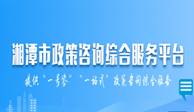 ��̶��������ԃ�C�Ϸ���ƽ�_